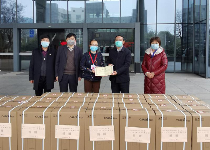 澳大利亞僑胞持續(xù)助力家鄉(xiāng)抗擊疫情.jpg 澳大利亞僑胞持續(xù)助力家鄉(xiāng)抗擊疫情.jpg