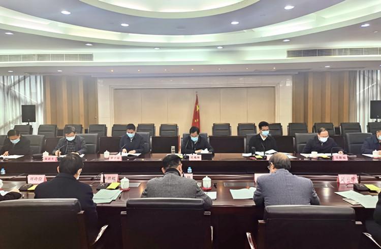 《政府工作報(bào)告(討論稿)》征求意見會(huì)召開.jpg 《政府工作報(bào)告(討論稿)》征求意見會(huì)召開.jpg