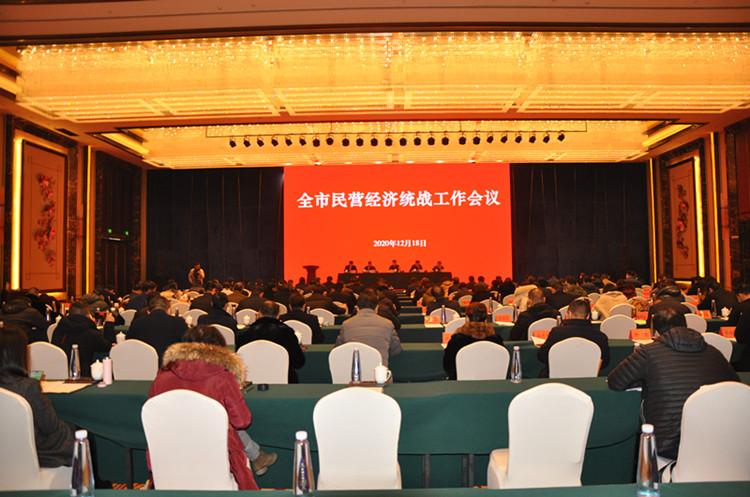 書寫新時(shí)代民營(yíng)經(jīng)濟(jì)統(tǒng)戰(zhàn)工作新篇章.jpg 書寫新時(shí)代民營(yíng)經(jīng)濟(jì)統(tǒng)戰(zhàn)工作新篇章.jpg