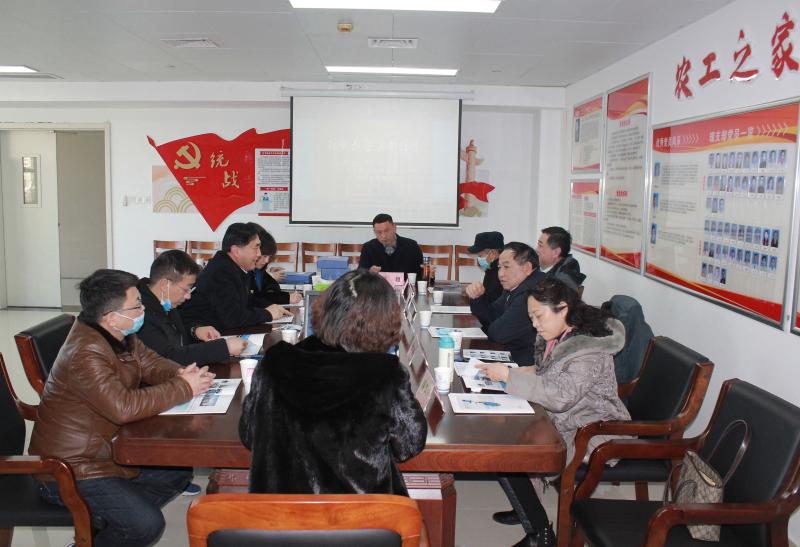 農(nóng)工黨宿州市委會來徐交流基層組織建設工作.JPG