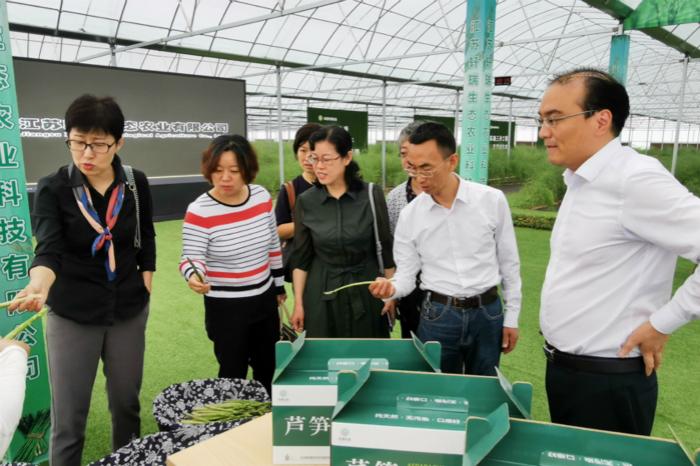 致公黨徐州市委會赴沛縣開展助力“三鄉(xiāng)工程”專題調(diào)研.jpg 致公黨徐州市委會赴沛縣開展助力“三鄉(xiāng)工程”專題調(diào)研.jpg