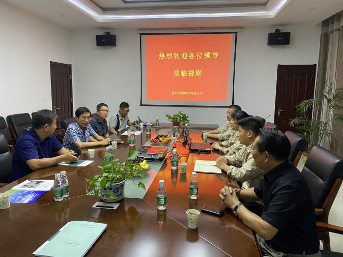 民建徐州市委會赴開展調(diào)研 助力會員企業(yè)復工復產(chǎn).jpg 民建徐州市委會赴開展調(diào)研 助力會員企業(yè)復工復產(chǎn).jpg