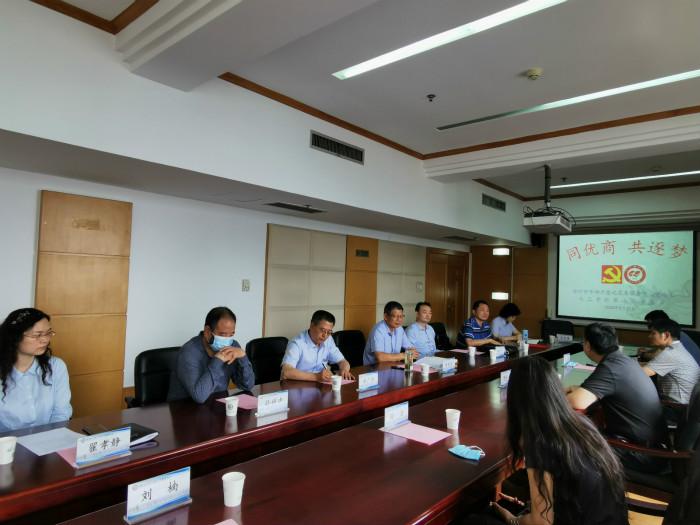 九三學(xué)社徐州市泉山區(qū)委員會舉行《同優(yōu)商，共逐夢》——黨、社結(jié)對活動.jpg