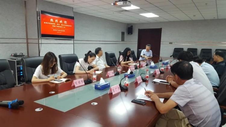 市委統(tǒng)戰(zhàn)調(diào)研“華僑華人創(chuàng)新創(chuàng)業(yè)服務(wù)中心”創(chuàng)建工作.jpg 市委統(tǒng)戰(zhàn)調(diào)研“華僑華人創(chuàng)新創(chuàng)業(yè)服務(wù)中心”創(chuàng)建工作.jpg