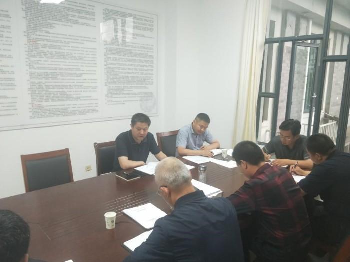 邳州市民宗局安排部署宗教活動(dòng)場所不動(dòng)產(chǎn)登記工作.jpg 邳州市民宗局安排部署宗教活動(dòng)場所不動(dòng)產(chǎn)登記工作.jpg