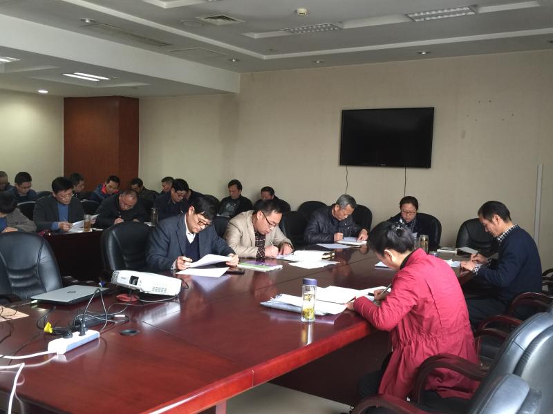 部機(jī)關(guān)黨支部召開(kāi)2018年度組織生活會(huì)和開(kāi)展民主評(píng)議黨員活動(dòng).jpg 部機(jī)關(guān)黨支部召開(kāi)2018年度組織生活會(huì)和開(kāi)展民主評(píng)議黨員活動(dòng).jpg