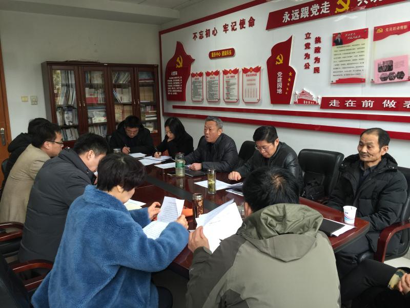 市委統戰(zhàn)部考評2018年度處室負責人黨風廉政建設工作情況.jpg 市委統戰(zhàn)部考評2018年度處室負責人黨風廉政建設工作情況.jpg