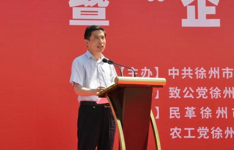 市委常委、統(tǒng)戰(zhàn)部部長畢于瑞出席全市統(tǒng)一戰(zhàn)線助力“三鄉(xiāng)工程”暨“企村聯(lián)建”啟動現(xiàn)場會.jpg