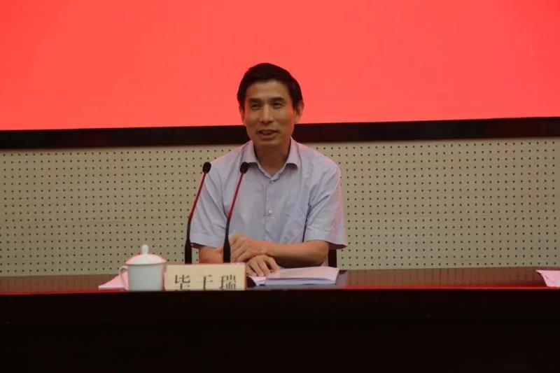 市委常委、統(tǒng)戰(zhàn)部部長(zhǎng)畢于瑞出席市工商聯(lián)(總商會(huì))十五屆七次常委(擴(kuò)大)會(huì)議.jpg 市委常委、統(tǒng)戰(zhàn)部部長(zhǎng)畢于瑞出席市工商聯(lián)(總商會(huì))十五屆七次常委(擴(kuò)大)會(huì)議.jpg