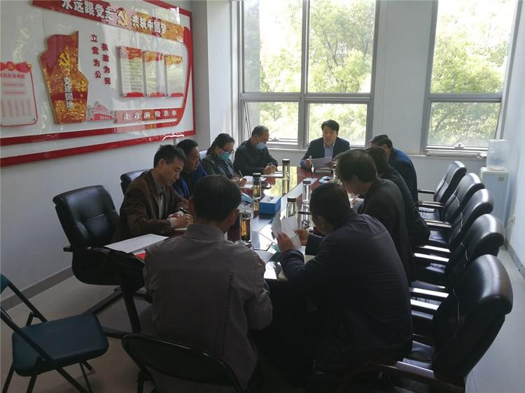 徐州市委統(tǒng)戰(zhàn)部中心組召開學(xué)習(xí)會議.jpg 徐州市委統(tǒng)戰(zhàn)部中心組召開學(xué)習(xí)會議.jpg