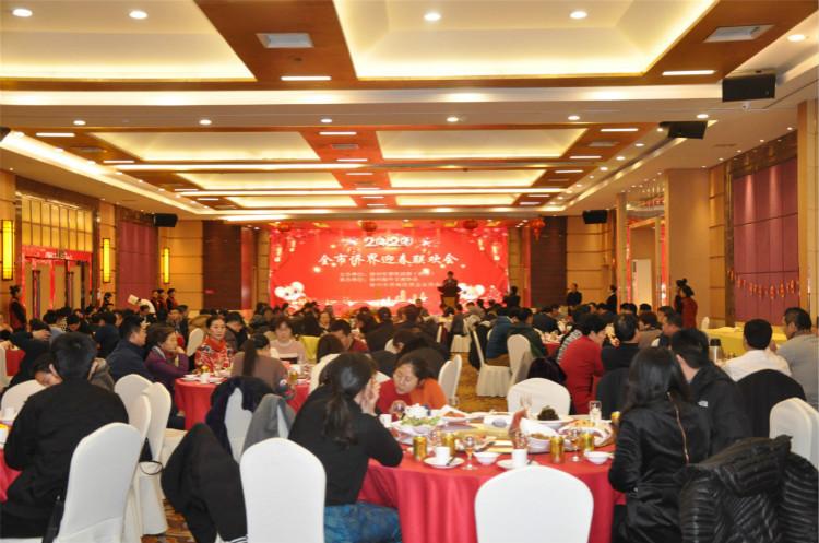 徐州市舉辦僑界迎春聯(lián)歡會.jpg 徐州市舉辦僑界迎春聯(lián)歡會.jpg