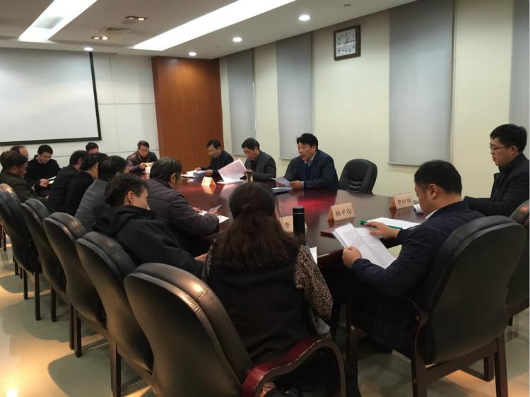 市委統(tǒng)戰(zhàn)部召開2019年度綜合考核工作會(huì)議.jpg 市委統(tǒng)戰(zhàn)部召開2019年度綜合考核工作會(huì)議.jpg