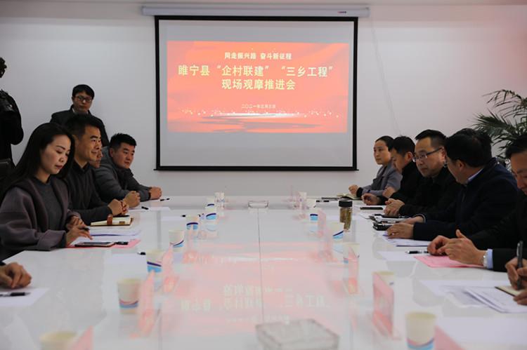 202103091402498163.jpg 202103091402498163.jpg