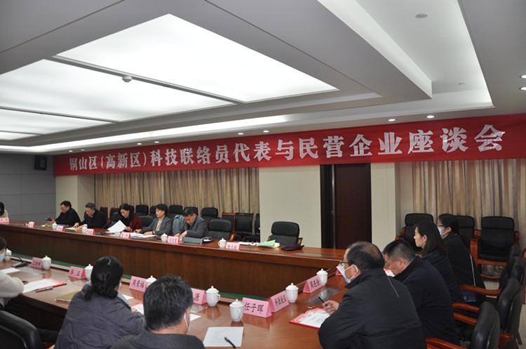 202103171020279633.jpg 202103171020279633.jpg