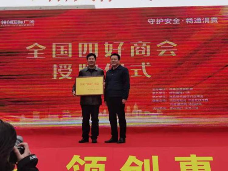 202103241107047444.jpg 202103241107047444.jpg