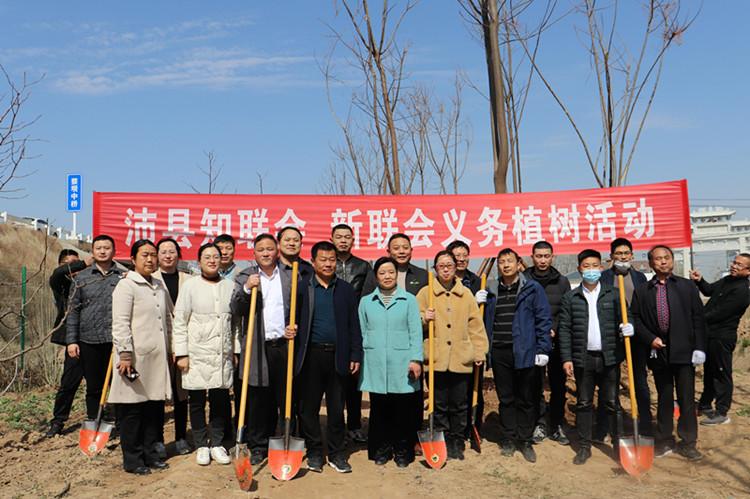 202103241428485249.jpg 202103241428485249.jpg