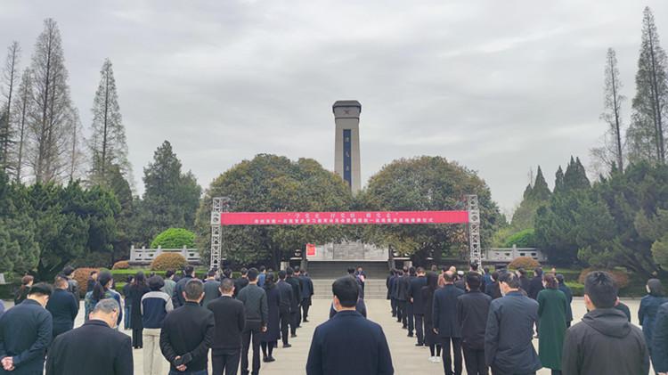 202104071025260670.jpg 202104071025260670.jpg