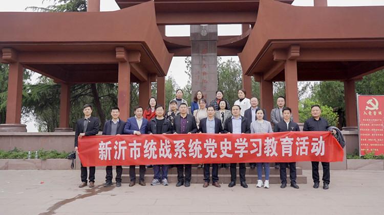 202104121518584191.jpg 202104121518584191.jpg