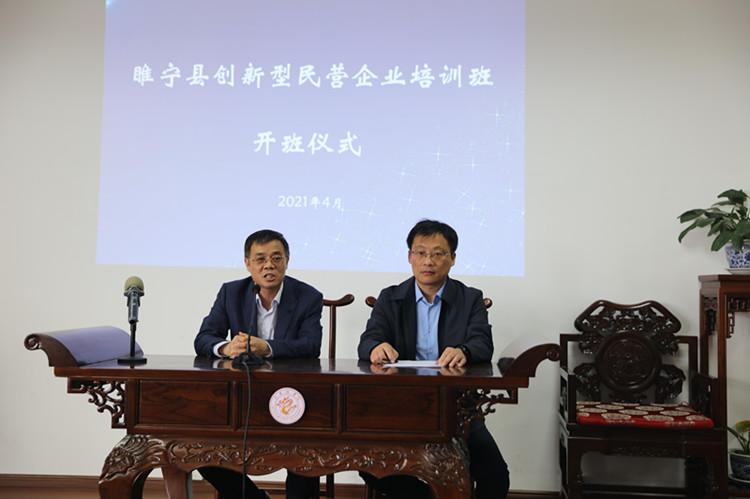 202105061042014991.jpg 202105061042014991.jpg