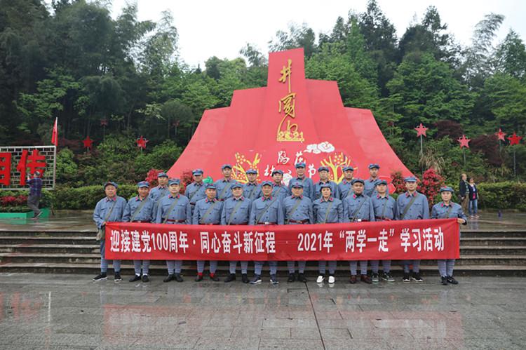 202105061042550540.jpg 202105061042550540.jpg