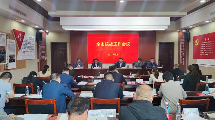 202105101550538910.jpg 202105101550538910.jpg