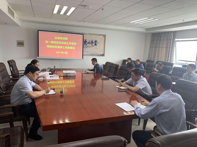 202105181451035996.jpg 202105181451035996.jpg