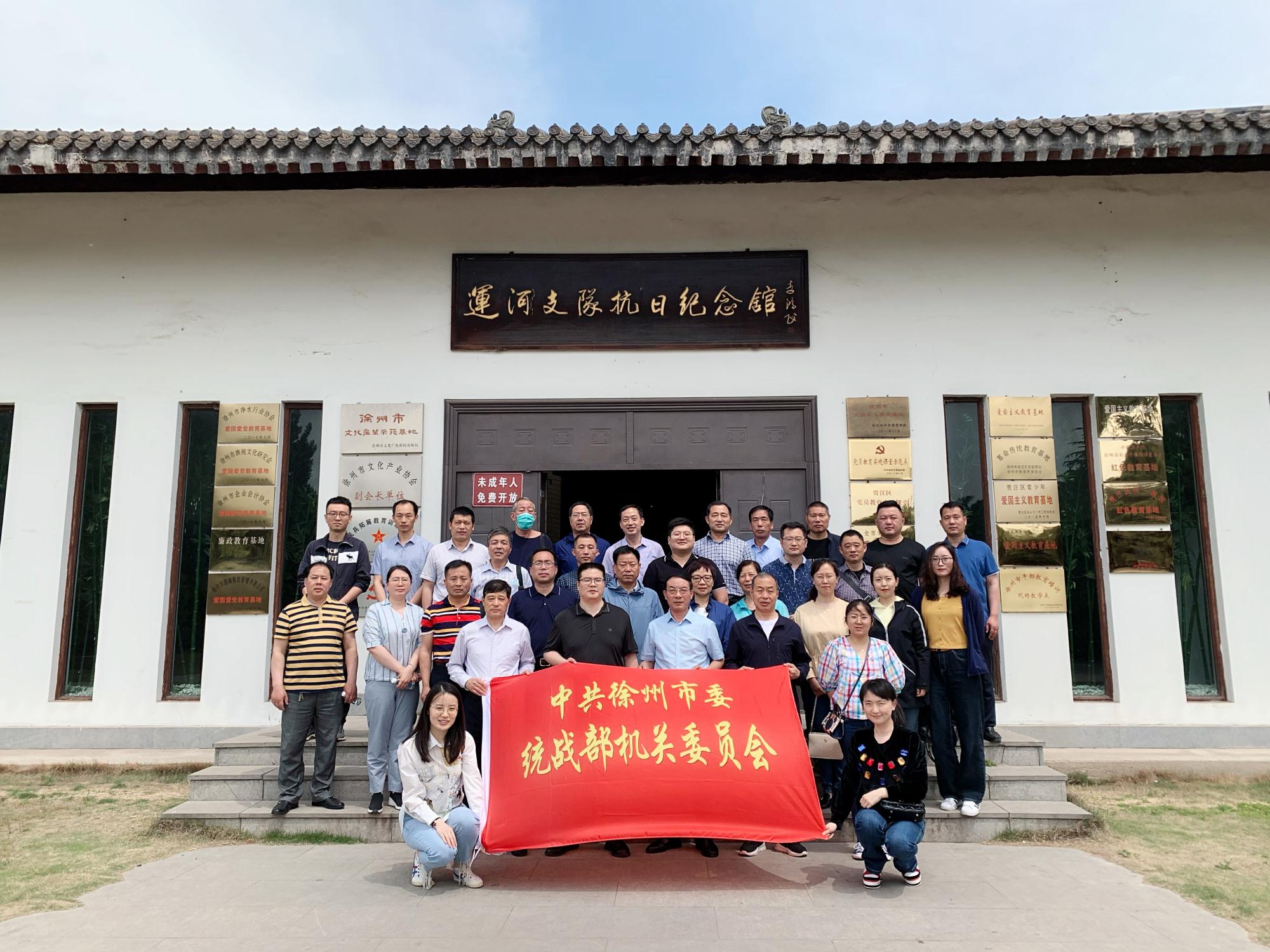 微信圖片_20210602155705.jpg 微信圖片_20210602155705.jpg