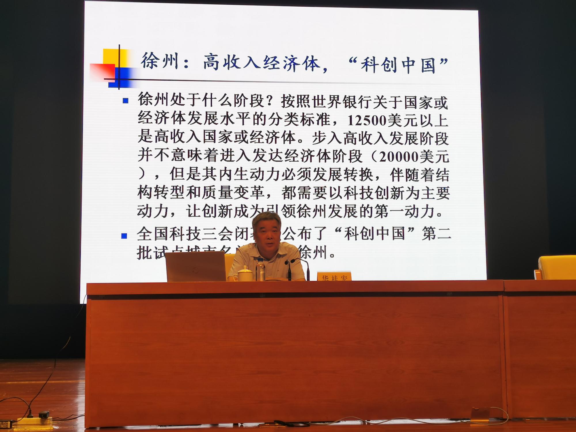 微信圖片_20210604095916.jpg 微信圖片_20210604095916.jpg