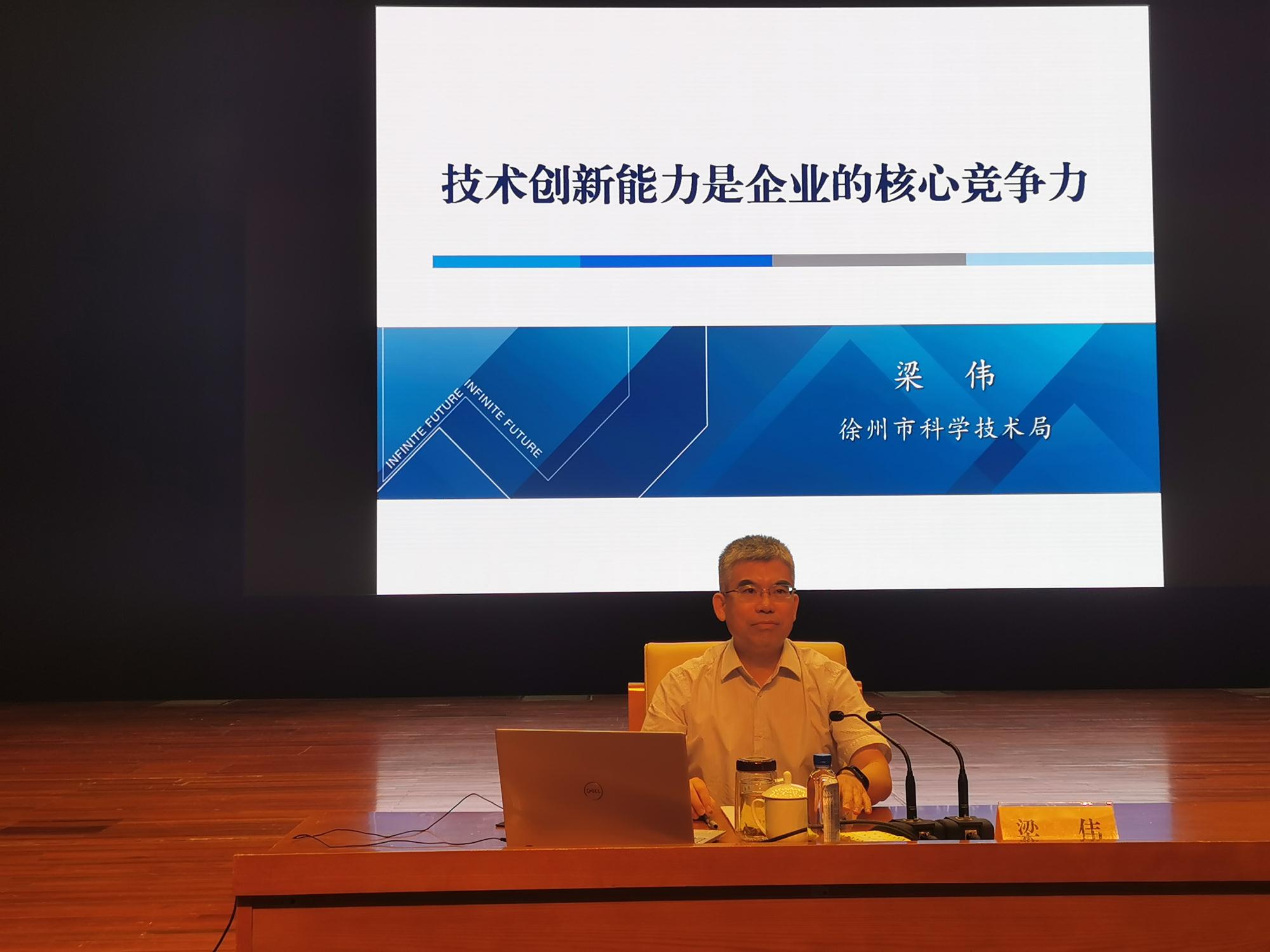 微信圖片_20210604095911.jpg 微信圖片_20210604095911.jpg