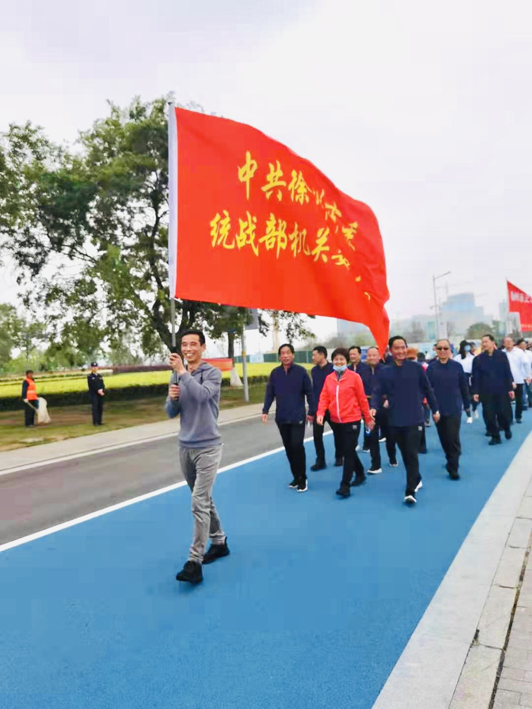 市級機(jī)關(guān)健步走.jpg 市級機(jī)關(guān)健步走.jpg