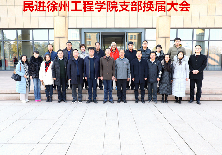 合影留念.jpg 合影留念.jpg