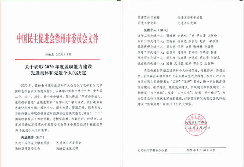 1_副本.png 1_副本.png