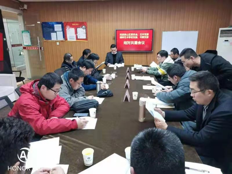 微信圖片_20210331170734.jpg 微信圖片_20210331170734.jpg