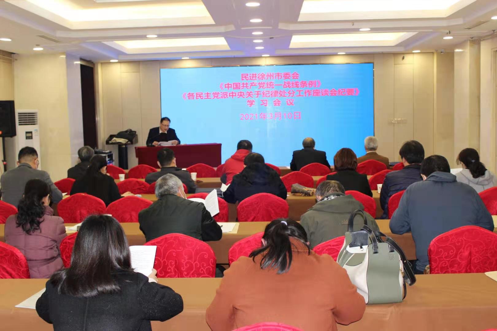 微信圖片_20210311102558.jpg 微信圖片_20210311102558.jpg