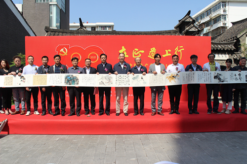 20210519094296319631.jpg 20210519094296319631.jpg