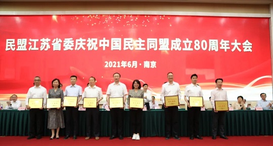 模范集體.jpg 模范集體.jpg