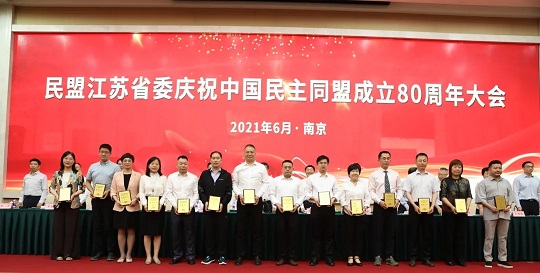 先進個人.jpg 先進個人.jpg