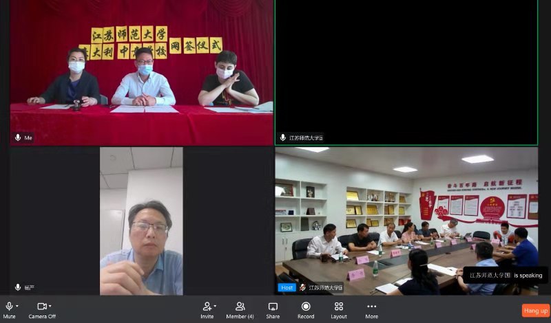 微信圖片_20210615094409.jpg 微信圖片_20210615094409.jpg