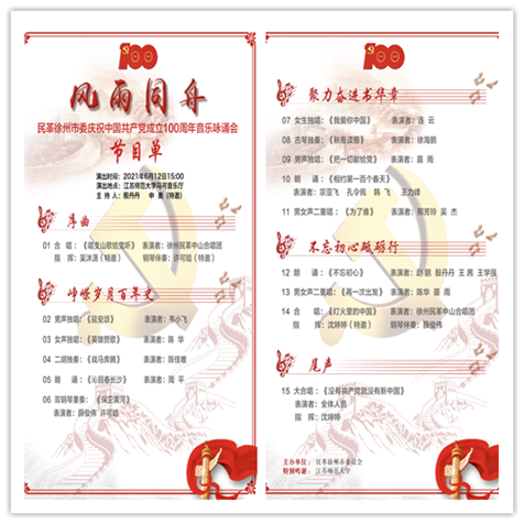 DSCF1555_副本_副本.png DSCF1555_副本_副本.png