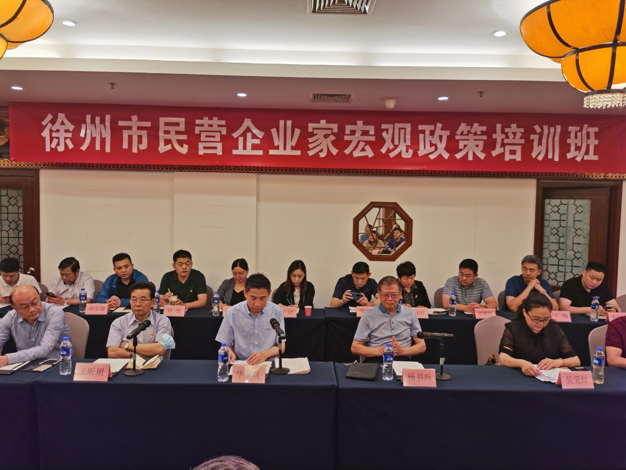 微信圖片_20210621141640.jpg 微信圖片_20210621141640.jpg