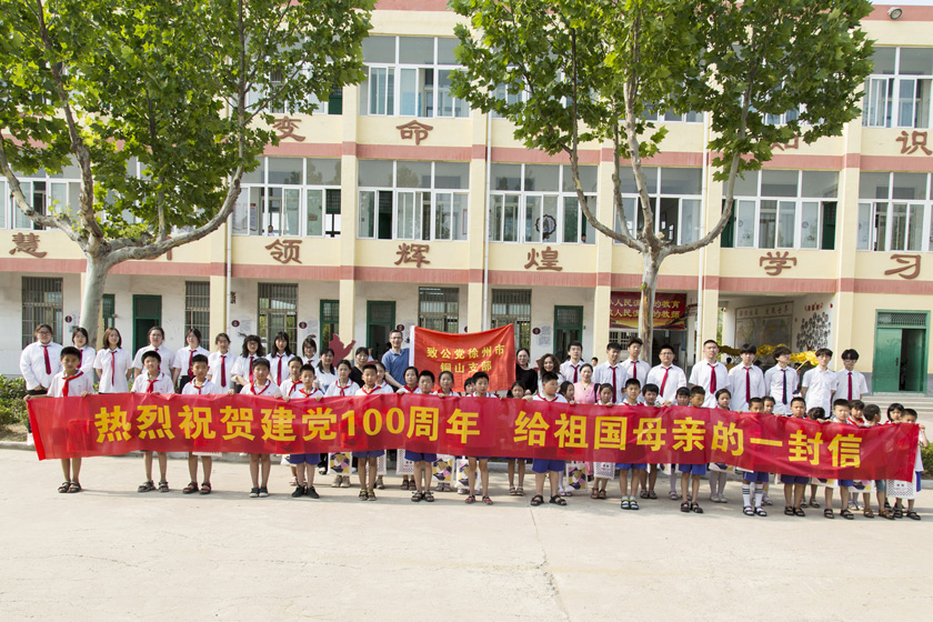 5副本.jpg 5副本.jpg