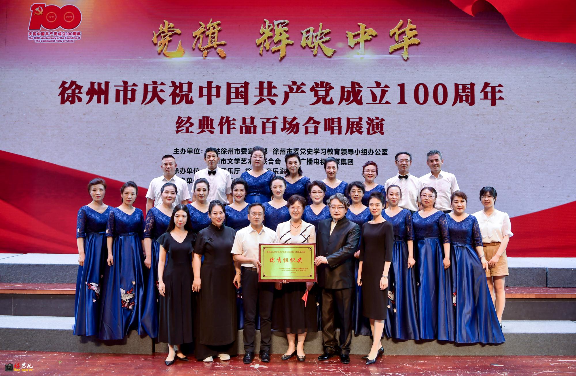 微信圖片_20210623160911.jpg 微信圖片_20210623160911.jpg