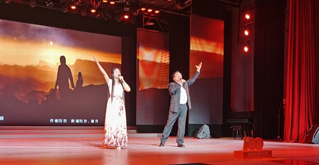 微信圖片_20210629093947.jpg 微信圖片_20210629093947.jpg