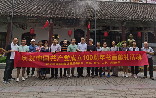 29c98a182c9161b88faea1ca5751113_副本.jpg 29c98a182c9161b88faea1ca5751113_副本.jpg