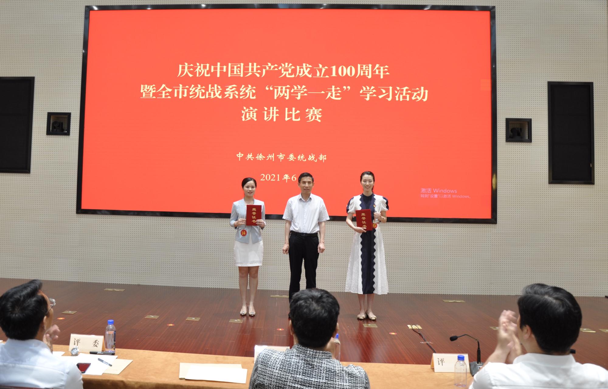 一等獎-定稿.jpg 一等獎-定稿.jpg