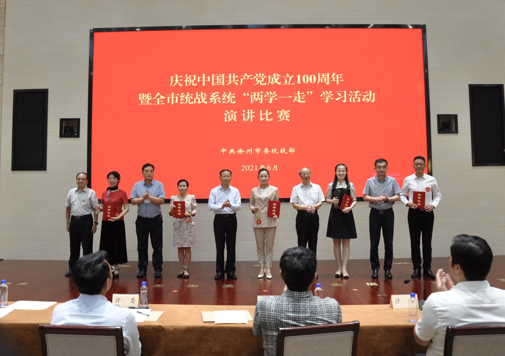 二等獎-定稿.jpg 二等獎-定稿.jpg