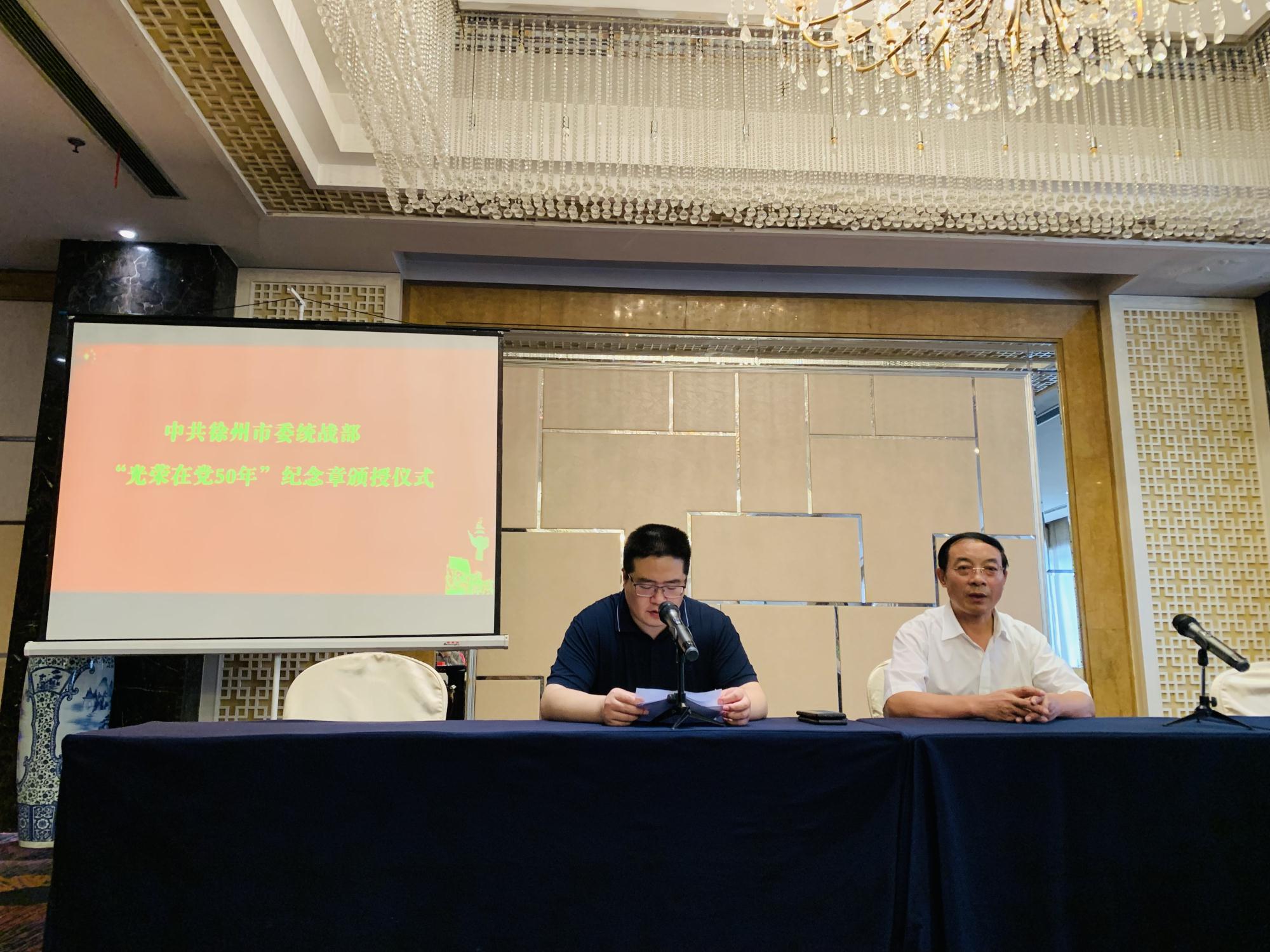 微信圖片_20210629171446.jpg 微信圖片_20210629171446.jpg