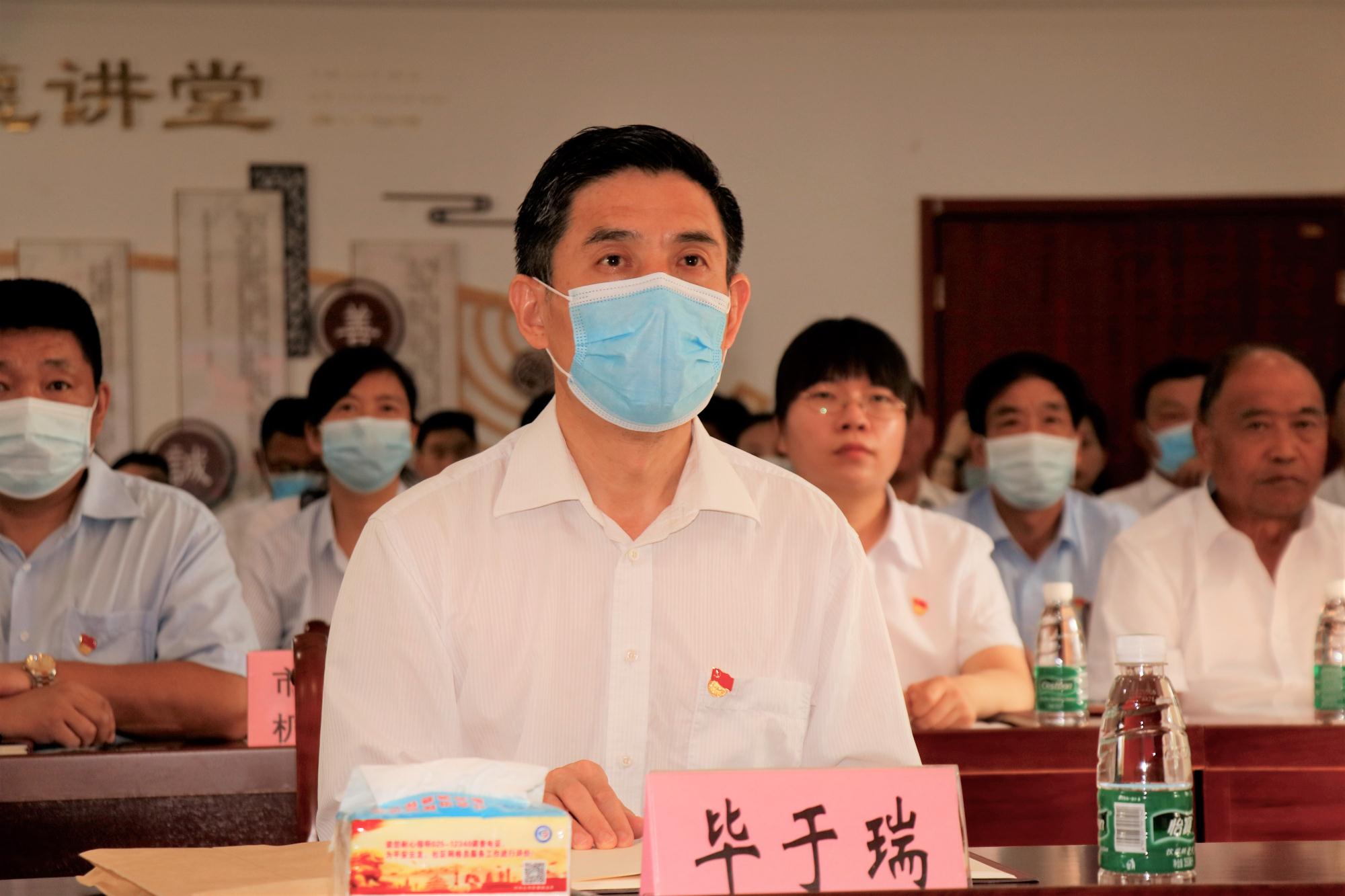 微信圖片_20210702100002.jpg 微信圖片_20210702100002.jpg