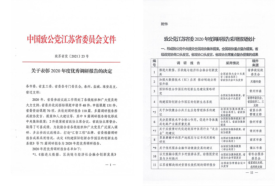 未標題-1.jpg 未標題-1.jpg