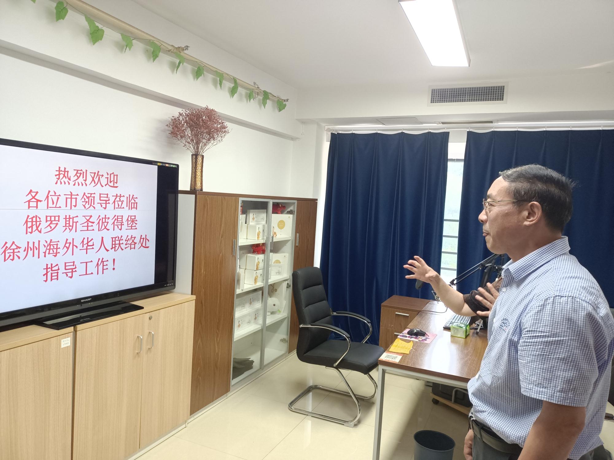 微信圖片_20210713162241.jpg 微信圖片_20210713162241.jpg